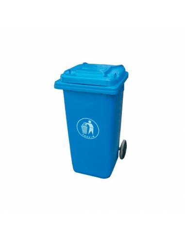 BASURERO 120 LITROS CON TAPA Y PEDAL AZUL AF07302A